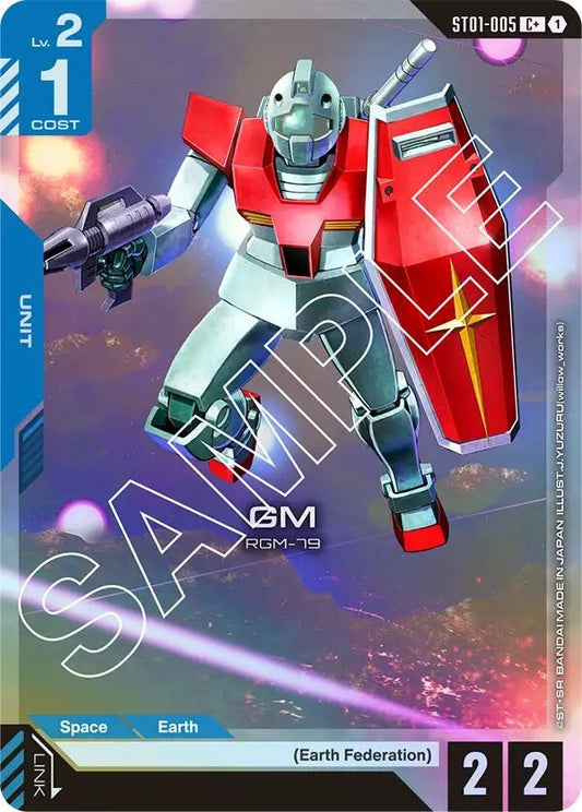 Image for GM (C+) (ST01-005) (ST01) - Gundam Card Game