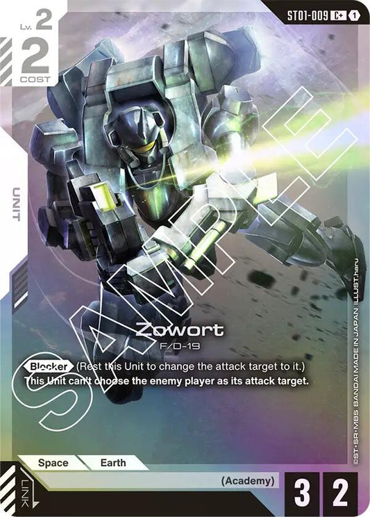 Image for Zowort (C+) (ST01-009) (ST01) - Gundam Card Game