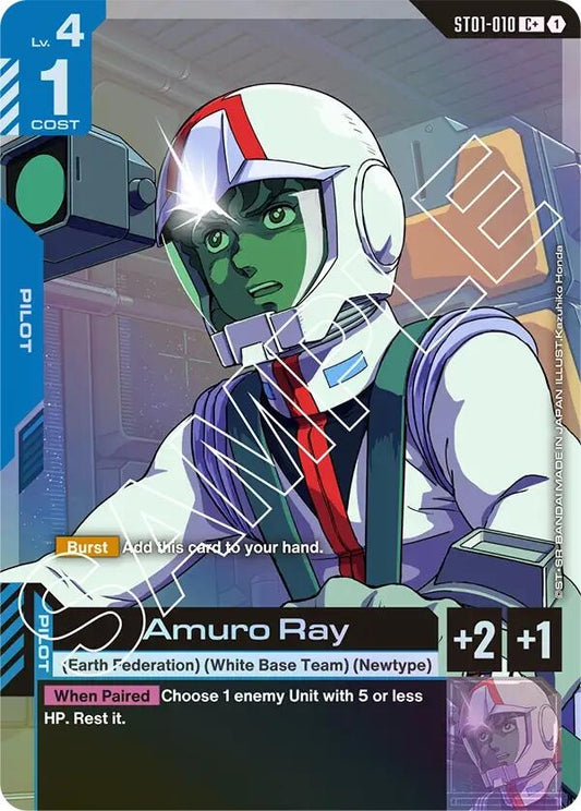 Image for Amuro Ray (C+) (ST01-010) (ST01) - Gundam Card Game