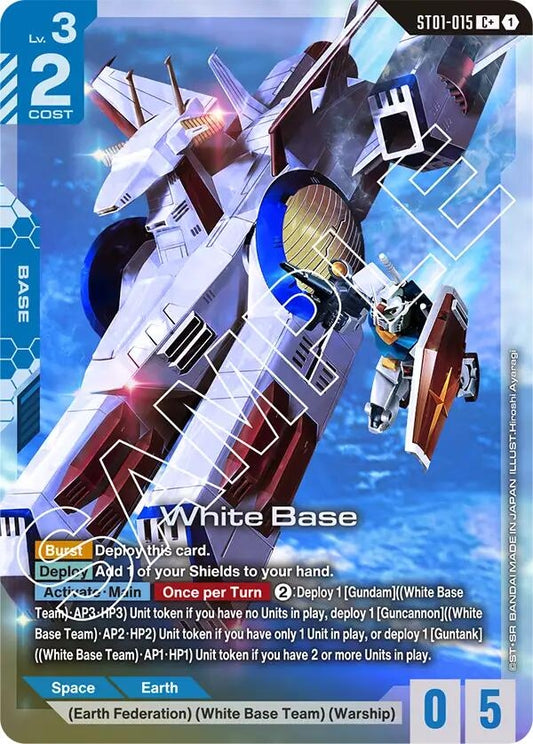 Image for White Base (C+) (ST01-015) (ST01) - Gundam Card Game