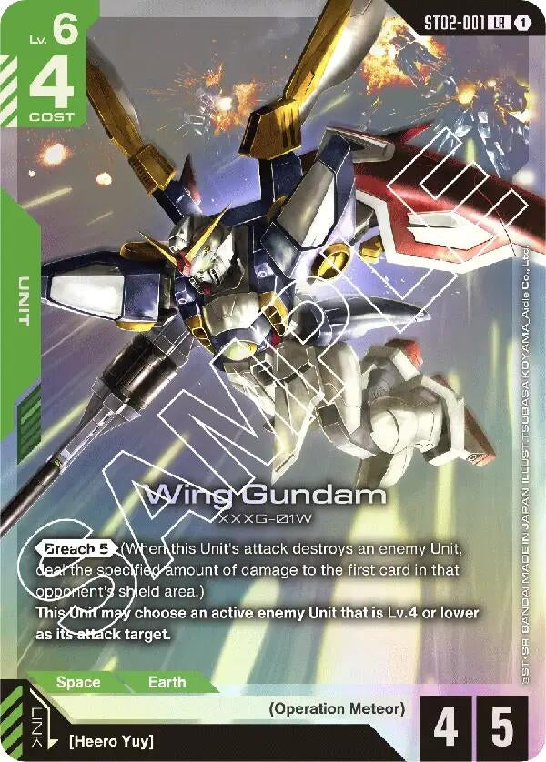Image for Wing Gundam (ST02-001) (ST02) - Gundam Card Game