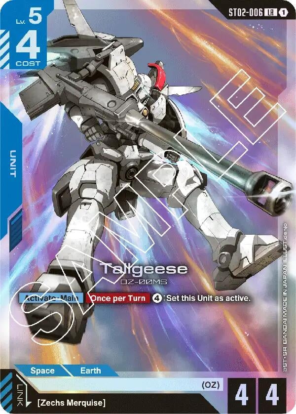 Image for Tallgeese (ST02-006) (ST02) - Gundam Card Game