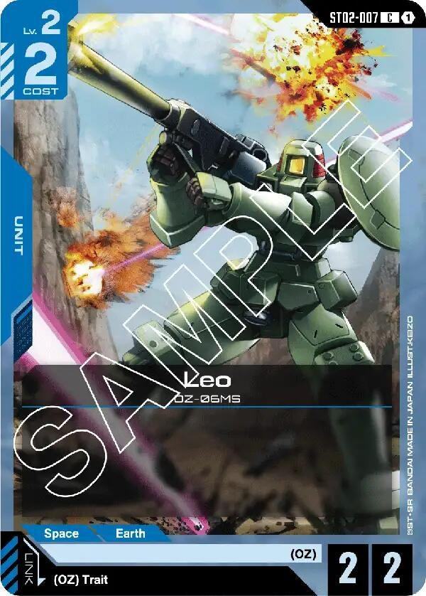 Image for Leo (ST02-007) (ST02) - Gundam Card Game