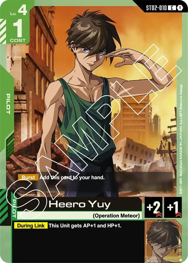 Image for Heero Yuy (ST02-010) (ST02) - Gundam Card Game