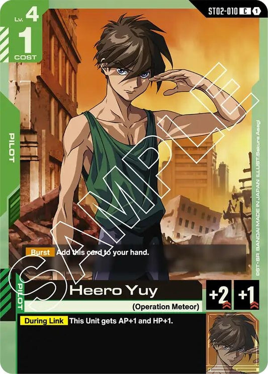 Image for Heero Yuy (ST02-010) (ST02) - Gundam Card Game