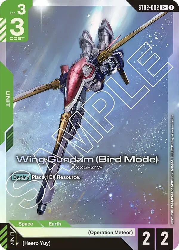 Image for Wing Gundam (Bird Mode) (C+) (ST02-002) (ST02) - Gundam Card Game