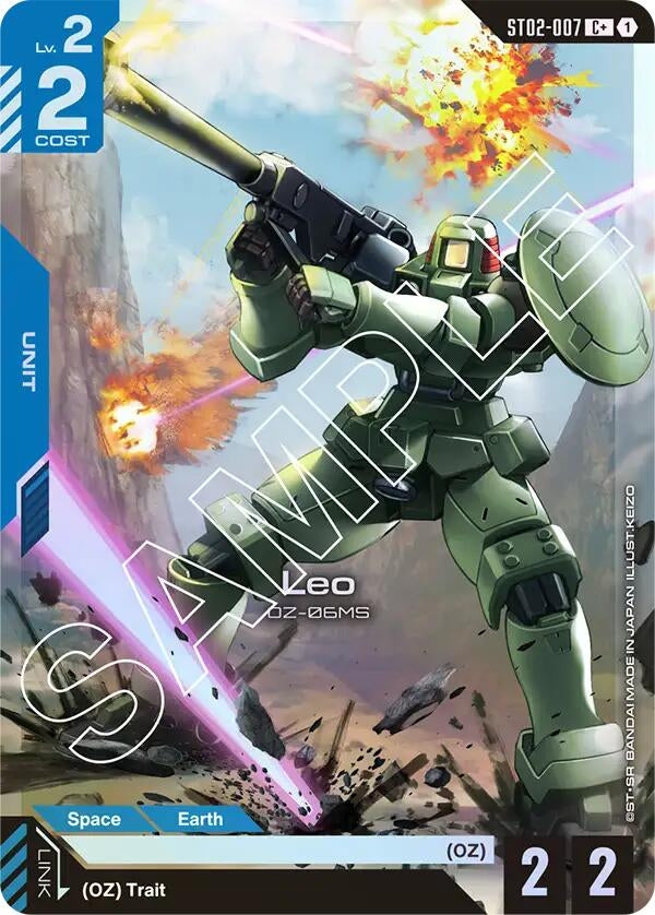 Image for Leo (C+) (ST02-007) (ST02) - Gundam Card Game