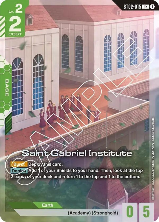 Image for Saint Gabriel Institute (C+) (ST02-015) (ST02) - Gundam Card Game