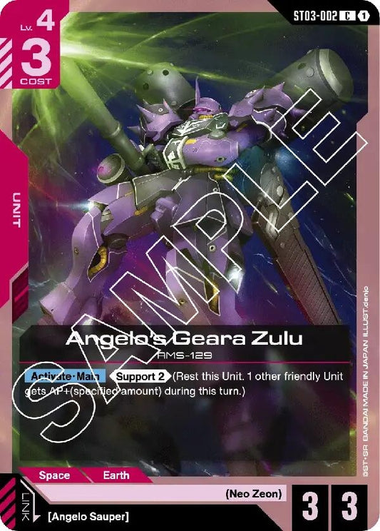 Image for Angelo's Geara Zulu (ST03-002) (ST03) - Gundam Card Game