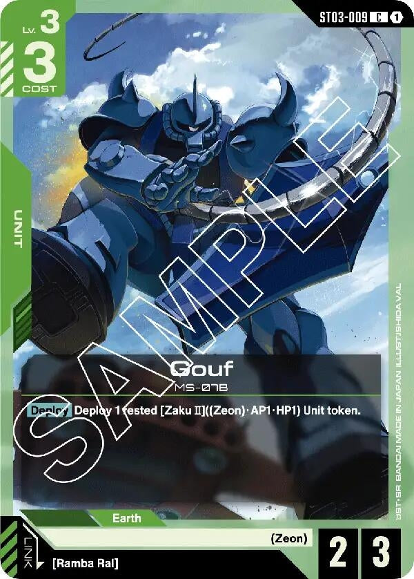 Image for Gouf (ST03-009) (ST03) - Gundam Card Game