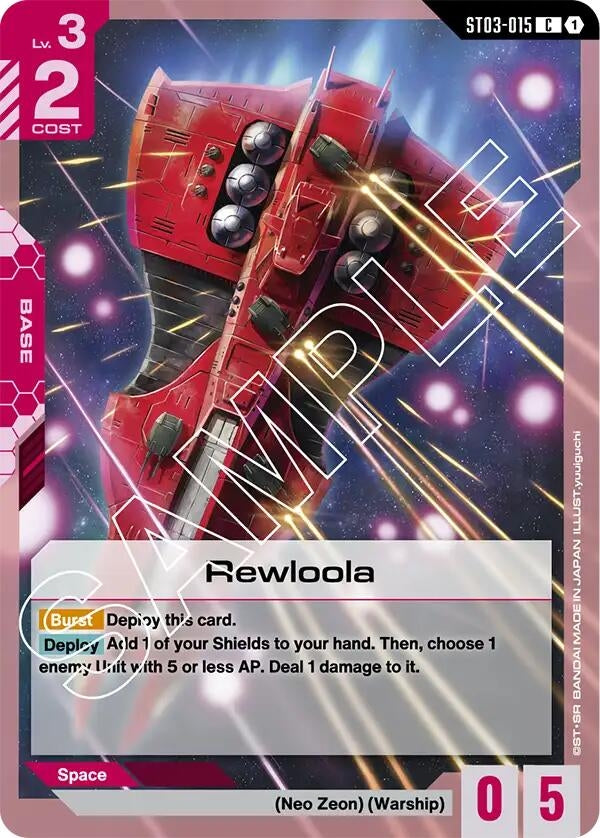 Image for Rewloola (ST03-015) (ST03) - Gundam Card Game