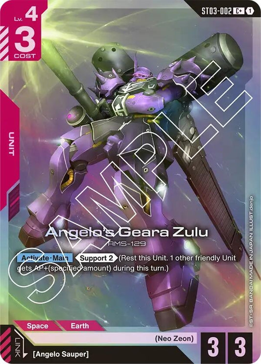 Image for Angelo's Geara Zulu (C+) (ST03-002) (ST03) - Gundam Card Game