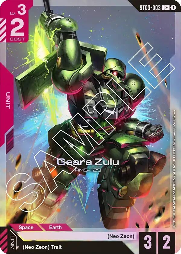 Image for Geara Zulu (C+) (ST03-003) (ST03) - Gundam Card Game