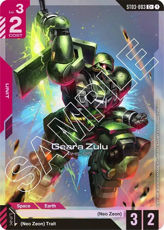 Image for Geara Zulu (C+) (ST03-003) (ST03) - Gundam Card Game