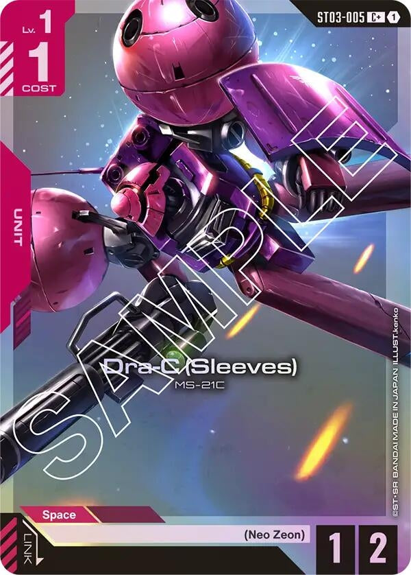 Image for Dra-C (Sleeves) (C+) (ST03-005) (ST03) - Gundam Card Game