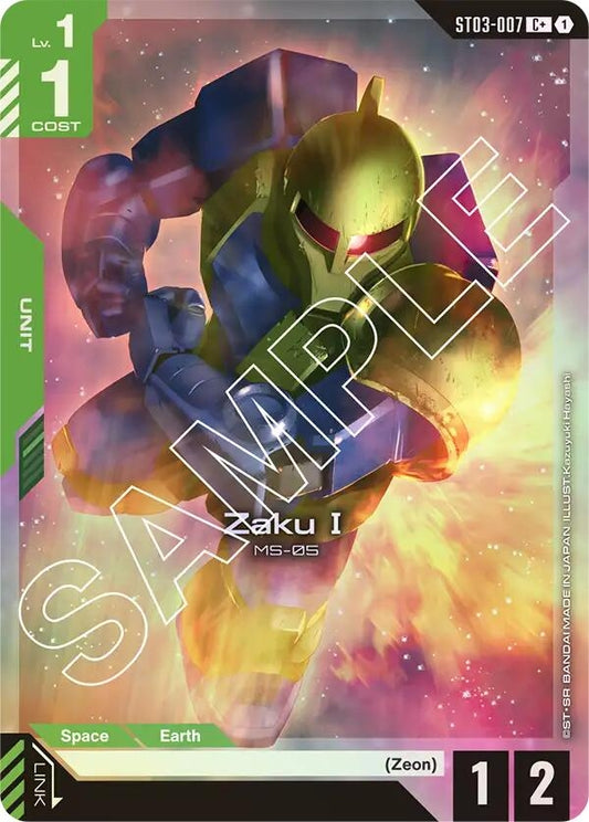 Image for Zaku I (C+) (ST03-007) (ST03) - Gundam Card Game