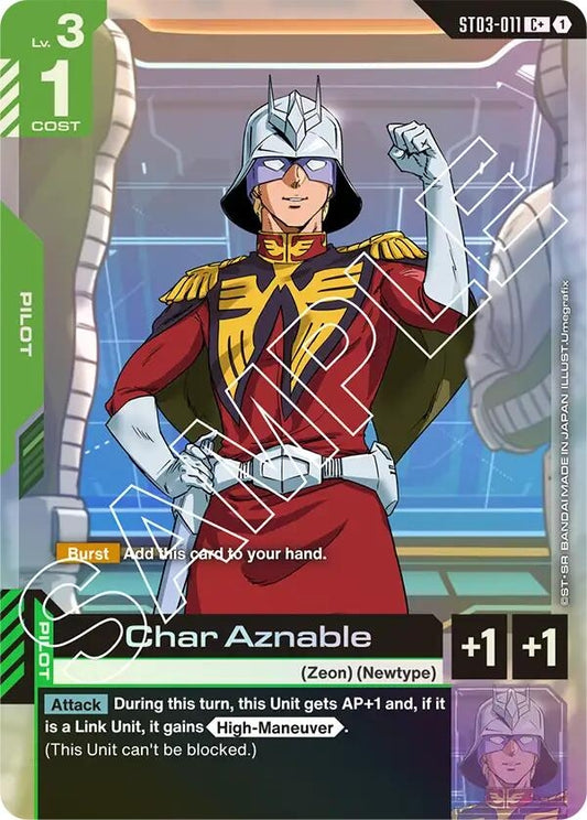Image for Char Aznable (C+) (ST03-011) (ST03) - Gundam Card Game