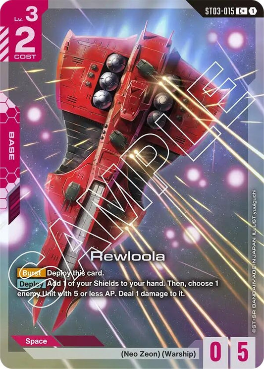 Image for Rewloola (C+) (ST03-015) (ST03) - Gundam Card Game