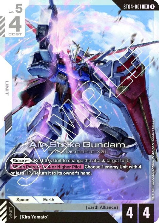 Image for Aile Strike Gundam (ST04-001) (ST04) - Gundam Card Game