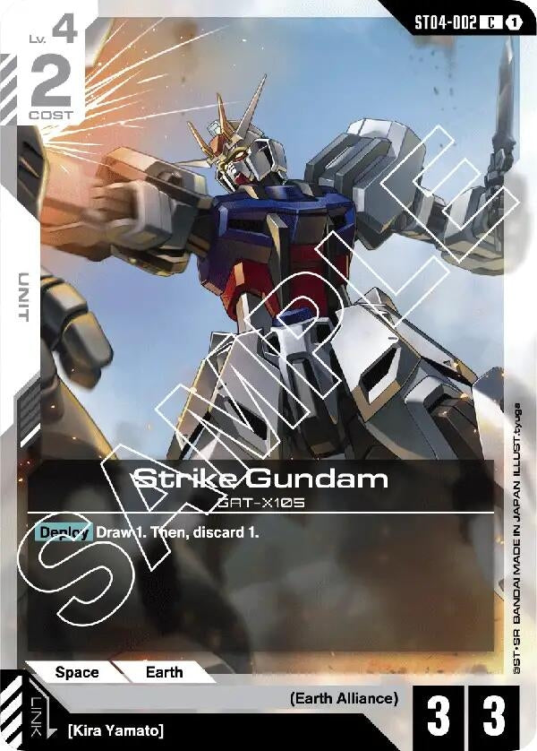 Image for Strike Gundam (ST04-002) (ST04) - Gundam Card Game