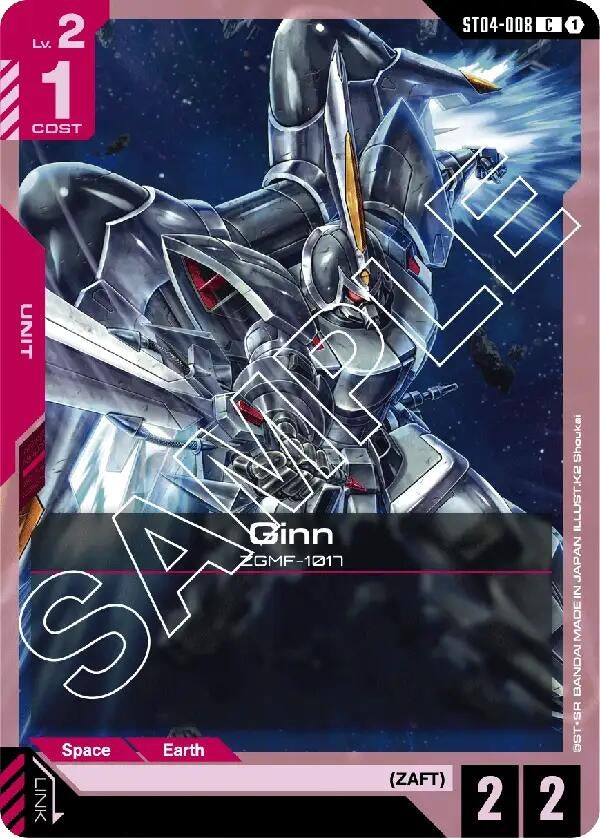 Image for Ginn (ST04-008) (ST04) - Gundam Card Game