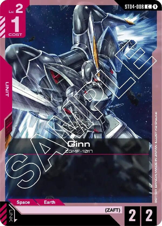 Image for Ginn (ST04-008) (ST04) - Gundam Card Game