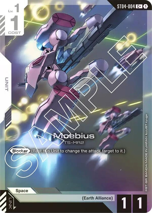 Image for Moebius (C+) (ST04-004) (ST04) - Gundam Card Game