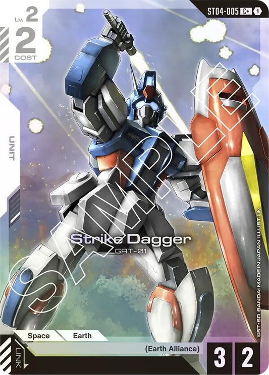 Image for Strike Dagger (C+) (ST04-005) (ST04) - Gundam Card Game