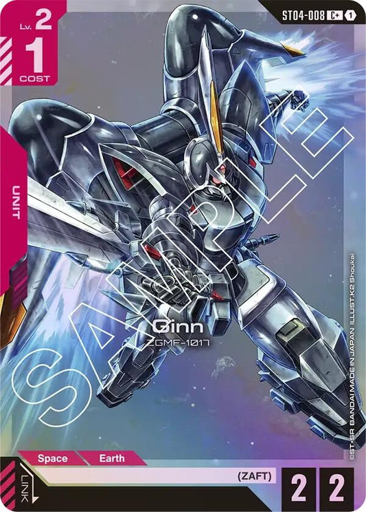 Image for Ginn (C+) (ST04-008) (ST04) - Gundam Card Game