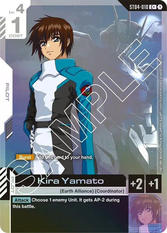 Image for Kira Yamato (C+) (ST04-010) (ST04) - Gundam Card Game