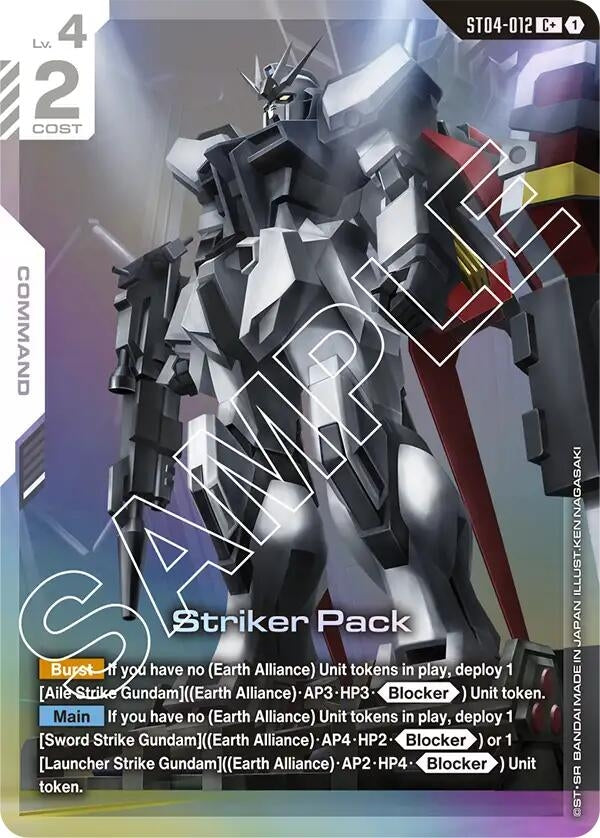 Image for Striker Pack (C+) (ST04-012) (ST04) - Gundam Card Game