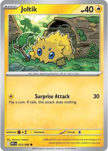 Image for Joltik (033/086) (WHT) - Pokemon