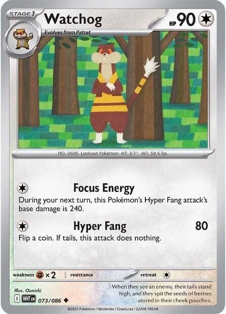 Image for Watchog (073/086) (WHT) - Pokemon