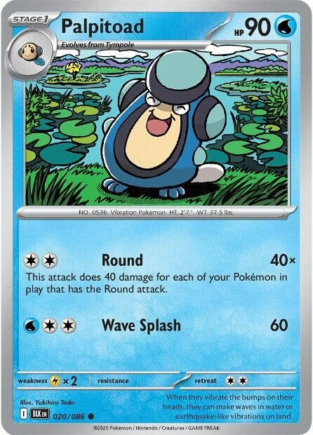 Image for Palpitoad (020/086) (BLK) - Pokemon