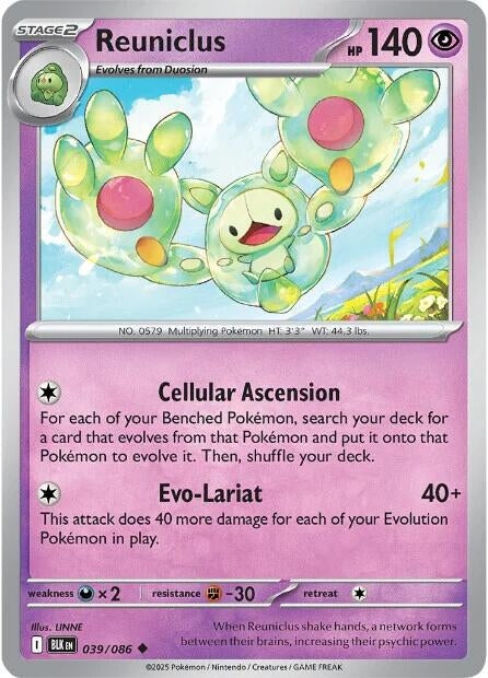Image for Reuniclus (039/086) (BLK) - Pokemon