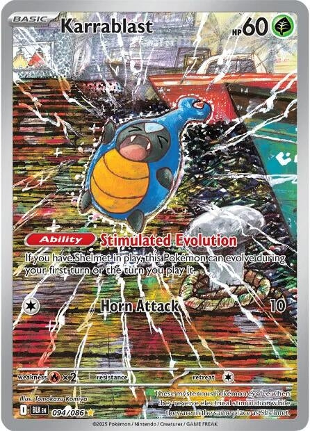 Image for Karrablast (094/086) (BLK) - Pokemon