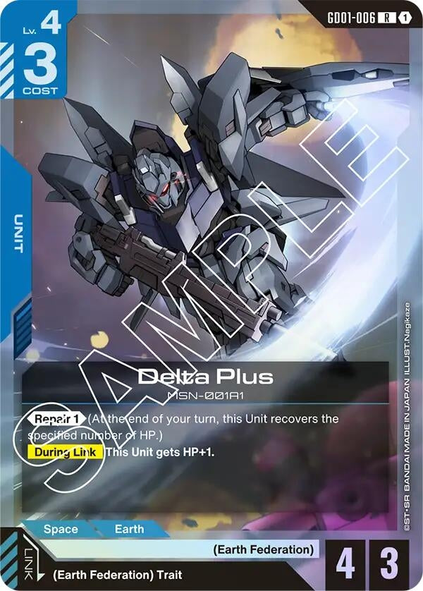 Image for Delta Plus (GD01-006) (GD01) - Gundam Card Game