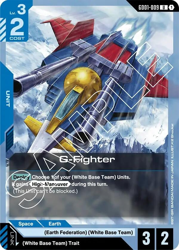 Image for G-Fighter (GD01-009) (GD01) - Gundam Card Game