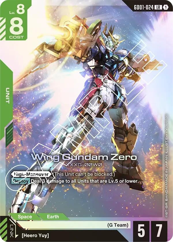 Image for Wing Gundam Zero (GD01-024) (GD01) - Gundam Card Game