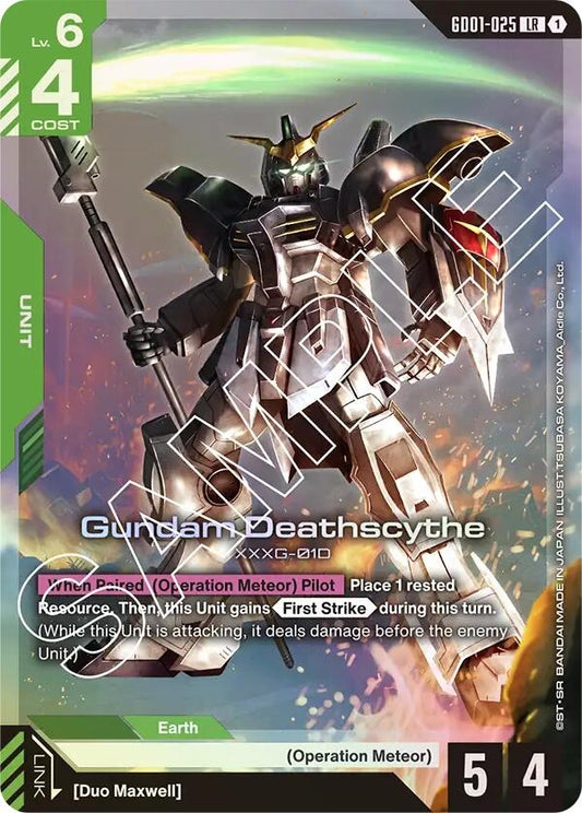 Image for Gundam Deathscythe (GD01-025) (GD01-025) (GD01) - Gundam Card Game