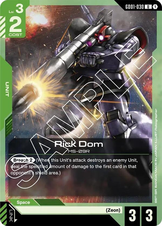 Image for Rick Dom (GD01-030) (GD01) - Gundam Card Game