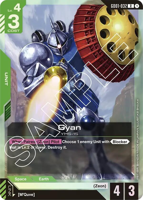 Image for Gyan (GD01-032) (GD01) - Gundam Card Game
