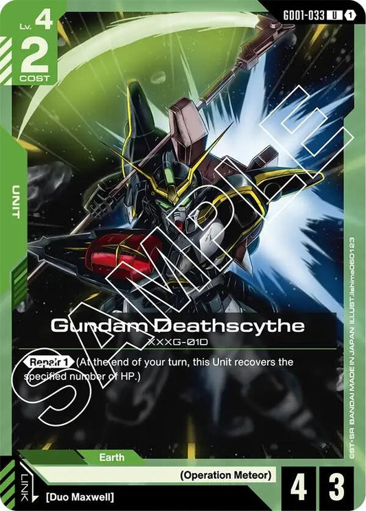 Image for Gundam Deathscythe (GD01-033) (GD01-033) (GD01) - Gundam Card Game