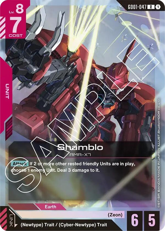 Image for Shamblo (GD01-047) (GD01) - Gundam Card Game