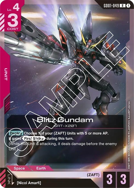 Image for Blitz Gundam (GD01-049) (GD01) - Gundam Card Game