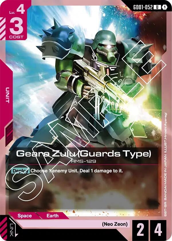Image for Geara Zulu (Guards Type) (GD01-052) (GD01) - Gundam Card Game
