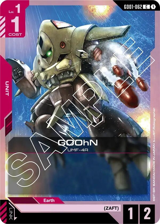 Image for GOOhN (GD01-062) (GD01) - Gundam Card Game
