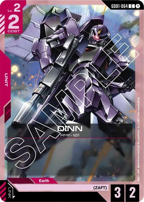 Image for DINN (GD01-064) (GD01) - Gundam Card Game