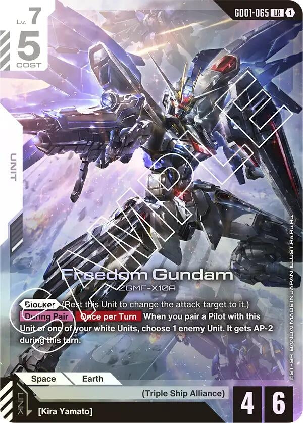 Image for Freedom Gundam (GD01-065) (GD01) - Gundam Card Game