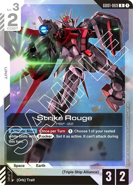 Image for Strike Rouge (GD01-069) (GD01) - Gundam Card Game